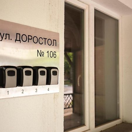 רוסה Apartment Cozy Home 3 מראה חיצוני תמונה