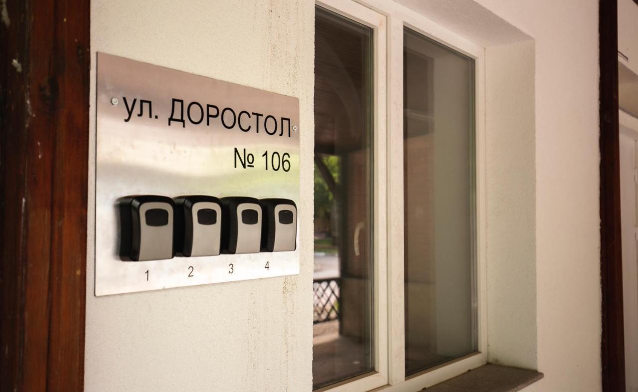 רוסה Apartment Cozy Home 3 מראה חיצוני תמונה